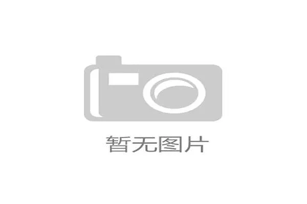 凯恩打破冠军荒：这是我职业生涯最重要的奖杯