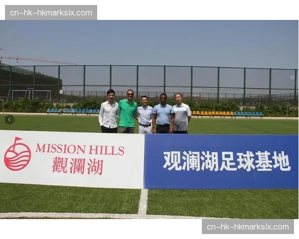 科莫湖旅游资源开发足球训练营，商业生态带动周边收入增长230%