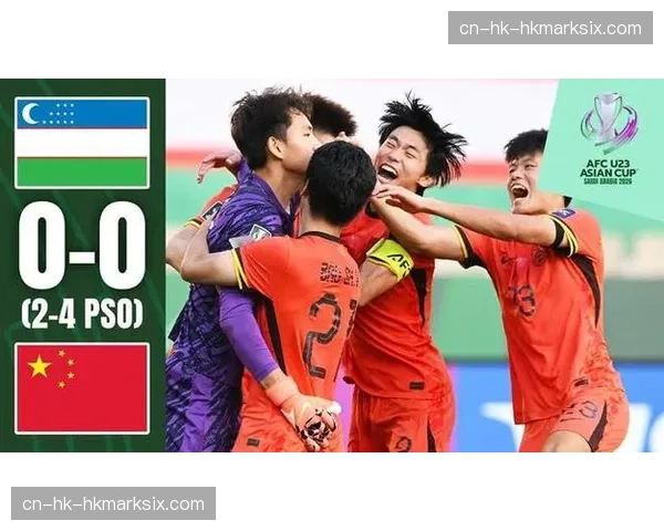 西班牙足协引进半自动越位技术,计划于下赛季西甲应用 西班牙足协引进半自动越位技术,计划于下赛季西甲应用