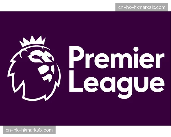 英国政府发布白皮书，拟立法赋予英超联盟更多打击海外盗版流媒体的执法权力