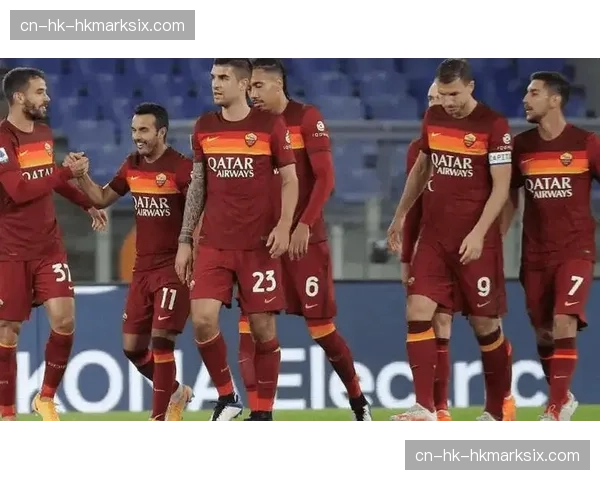 罗马1-0莱切，迪巴拉点射助球队小胜